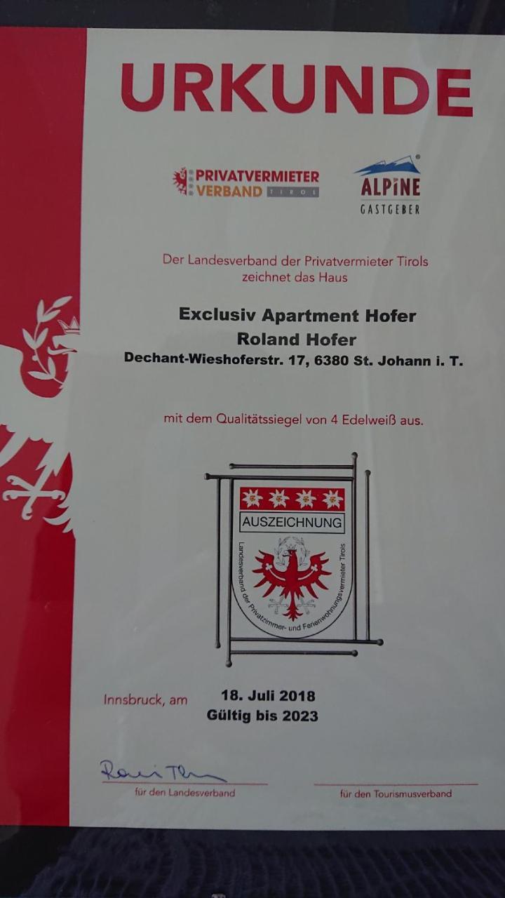 Exklusiv Apartment Hofer Санкт-Йоганн-ін-Тіроль Екстер'єр фото